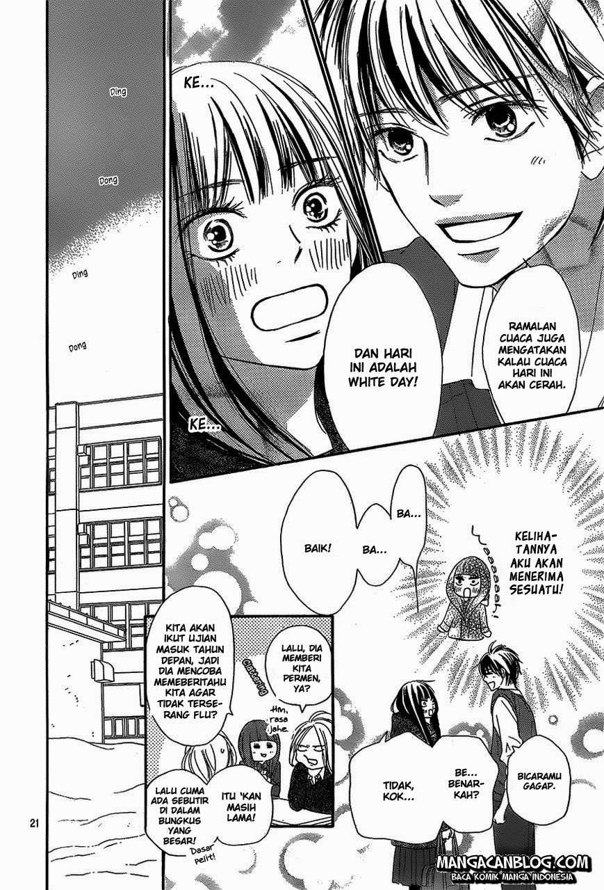 Kimi ni Todoke chapter 84